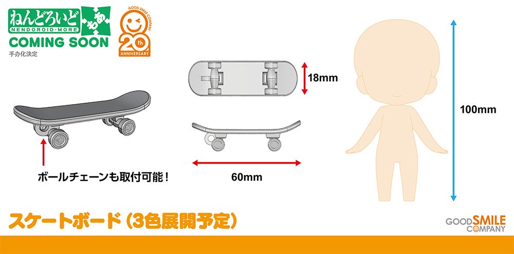 รวมภาพฟิกเกอใหม่จากงาน WONDERFUL HOBBY LIFE FOR YOU!! 32