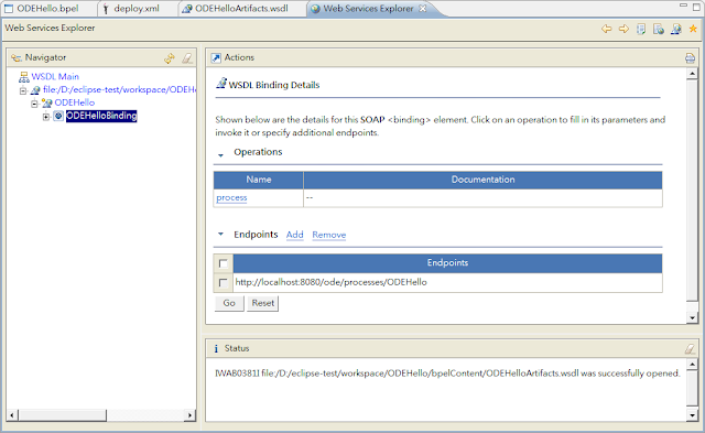 a cai 雜記: Create BPEL process with Eclipse BPEL designer and Apache ODE