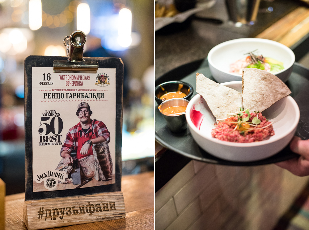 кафе мармелад на гарибальди меню.