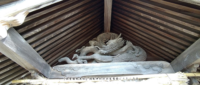 艫田神社　社殿の龍の彫刻