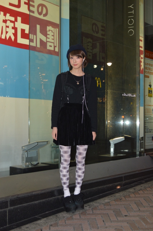 purveyor: Adorable girl in Tokyo