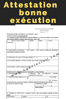 Attestation de fin travaux word