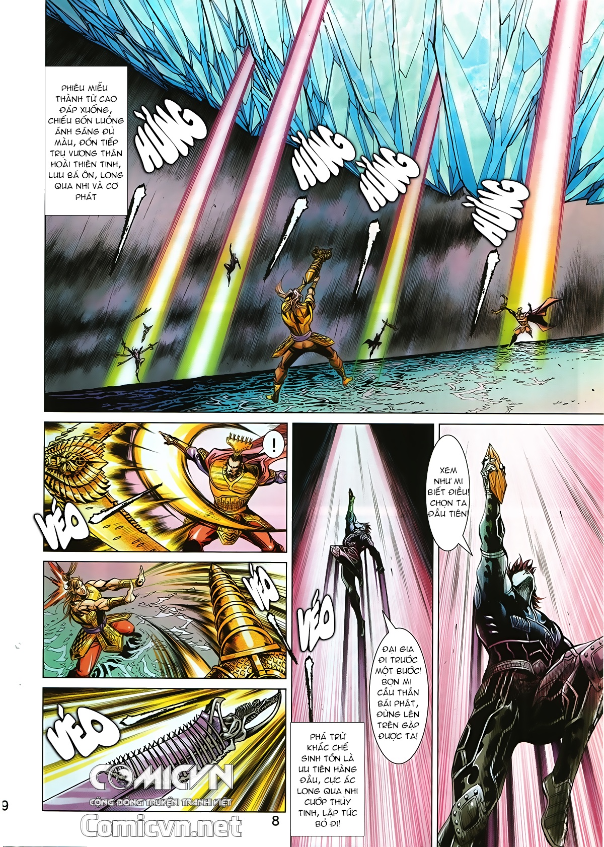 Hoàng Triều Quân Lâm Chap 13.1 - Next Chap 14