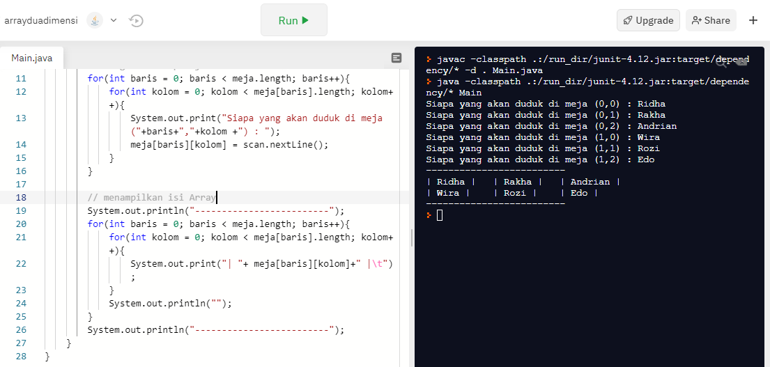 Println. Println. Метод println java. Out. System, out println какую библиотеку вызвать.