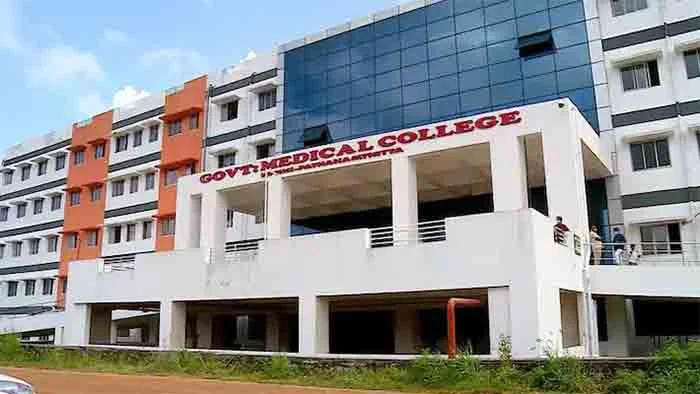 News, Kerala, Pathanamthitta, Hospital, Medical College, Doctor, Teacher, Students, Health, Government orders Pathanamthitta General Hospital to be part of Konni Medical College