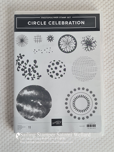 Circle Celebrations  Best Wishes Stampin'Up! Sailing Stamper Satomi Wellard