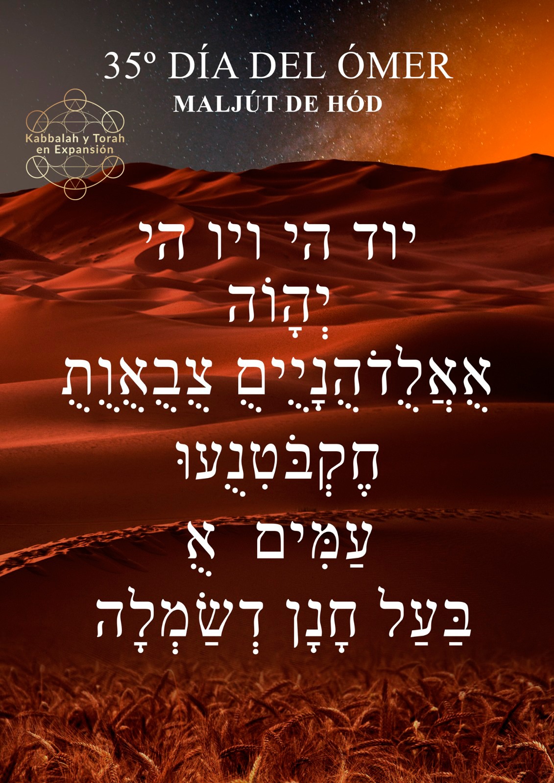 Kabbalah y Torah en Expansión QUINTA SEMANA DE LA CUENTA DEL OMER