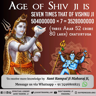 Age Of Shiv Ji