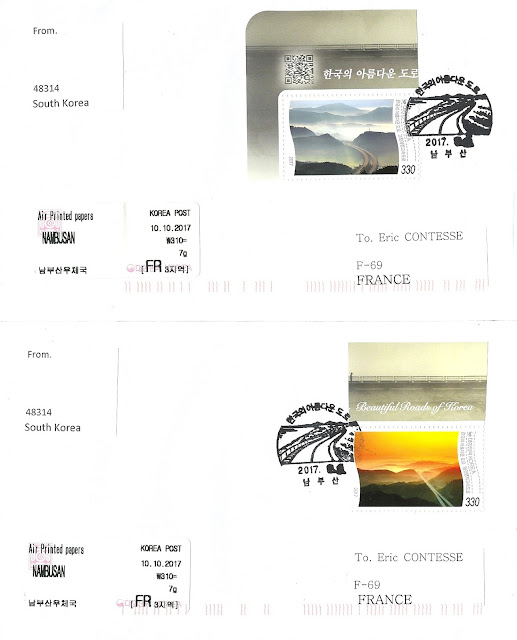 Mon Blog Timbré "Beautiful Roads" stamps on FDCs from Republic of Korea