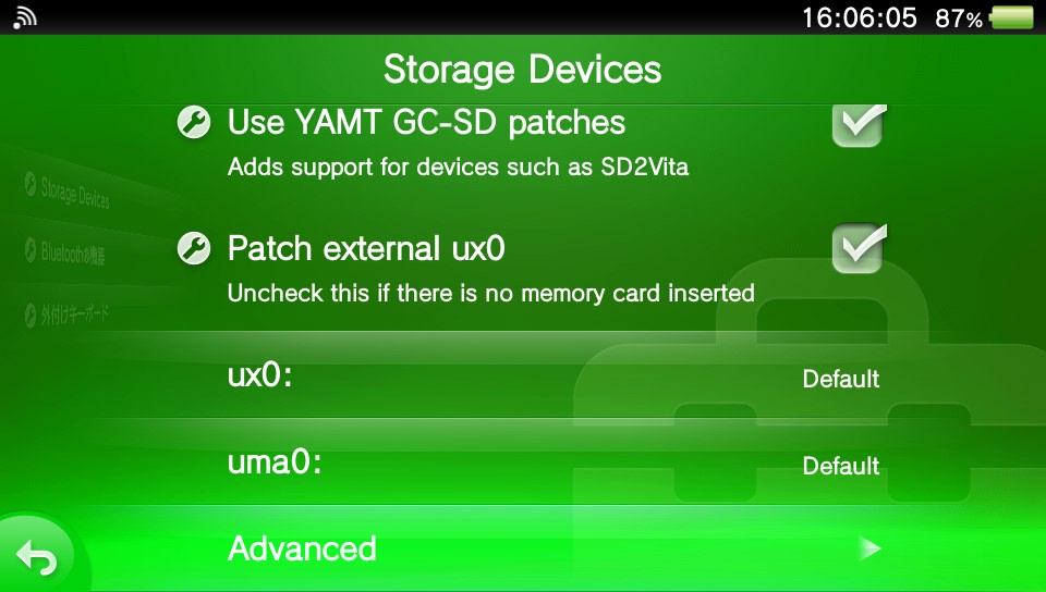 vita マウント先を変更できるプラグインyamtvita紹介