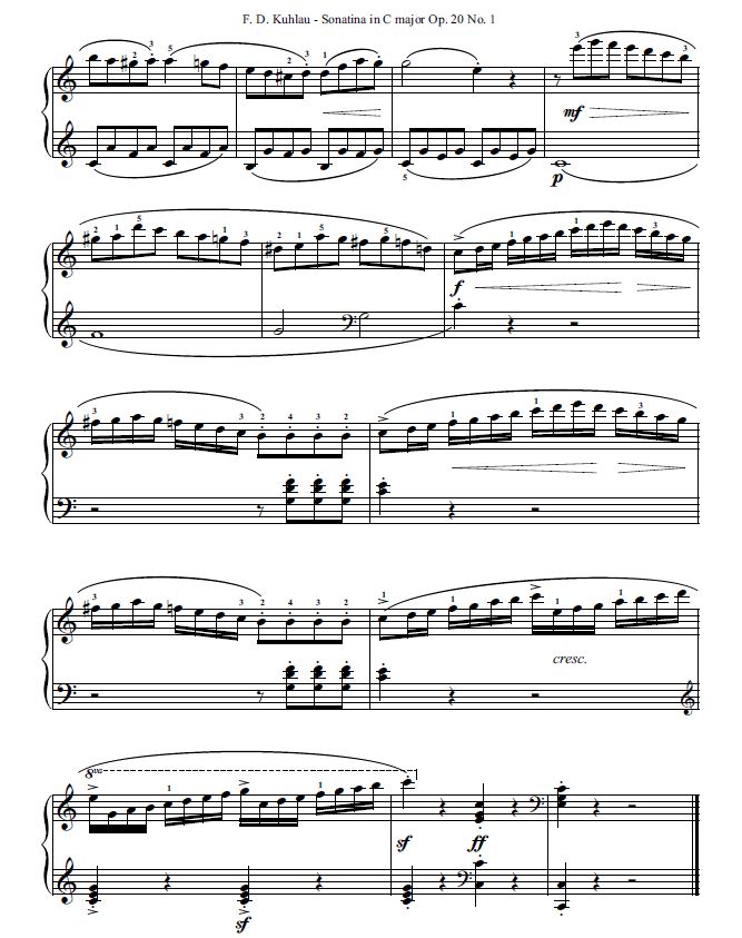 кулау рондо