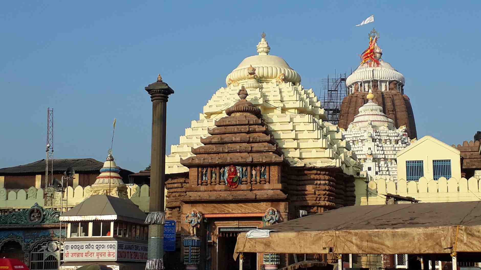 जगन्नाथ मन्दिर, पुरी, Jagannath temple history in hindi Hindi Nations