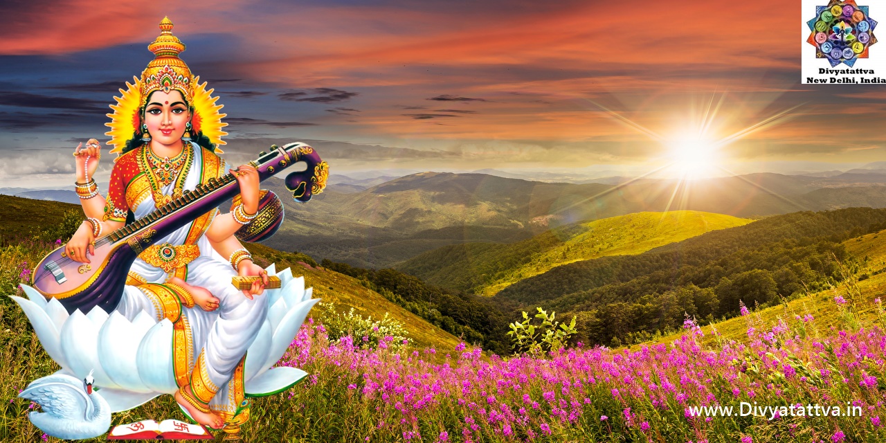 Saraswati Mata Wallpapers HD APK pour Android Télécharger