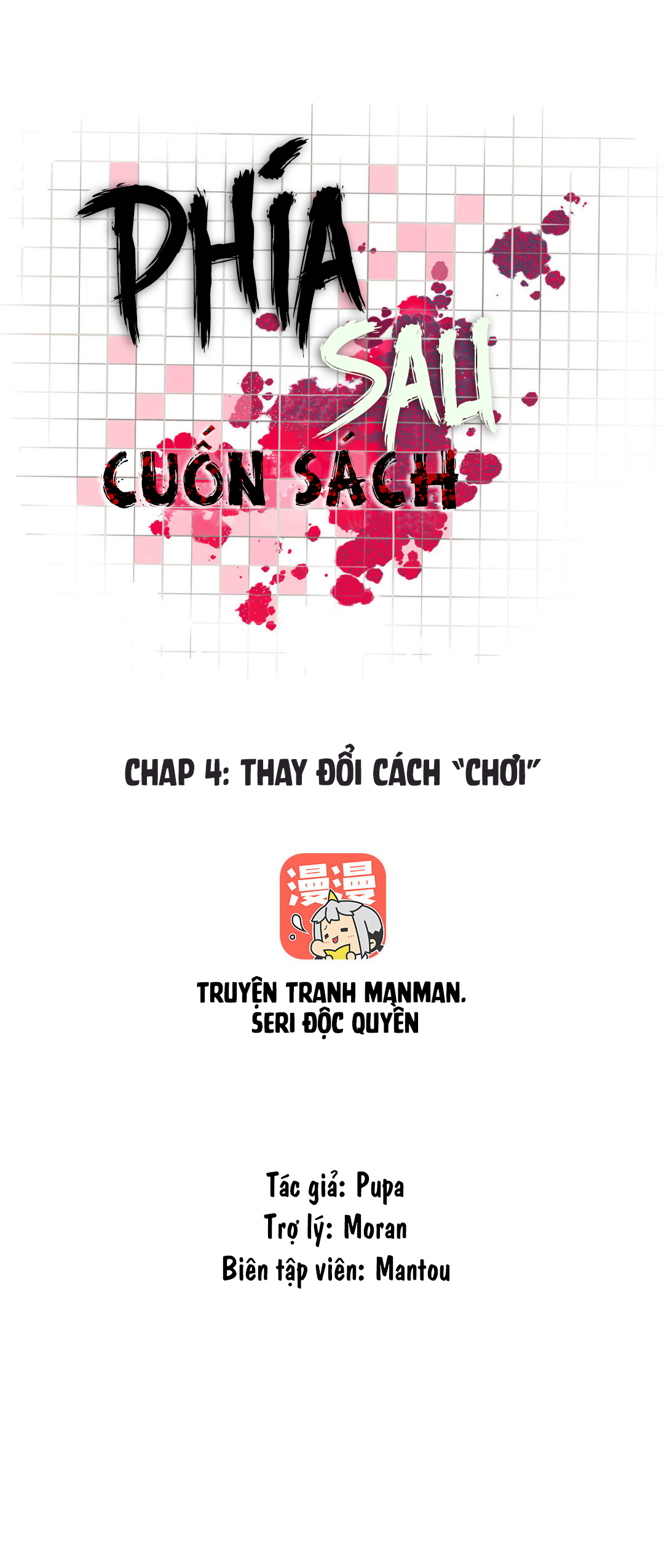 Đọc truyện Phía Sau Cuốn Sách  Manhua  - Chapter 4