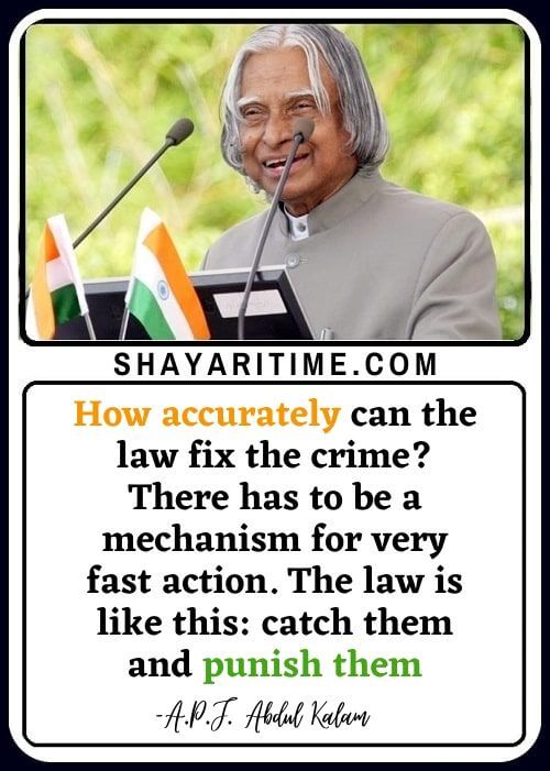 Abdul Kalam Quotes