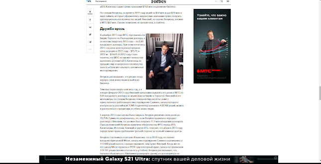 Площадка не пригодна для стройки как пишется bandicam%2B2021 04 29%2B16 10 55 997