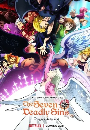 Seven Deadly Sins: Dragon’s Judgment