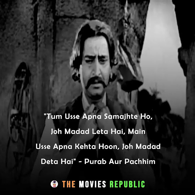 pran sahab dialogues,pran sahab quotes,pran sahab status,pran sahab shayari, pran sahab captions,प्राण साहब के डायलोग