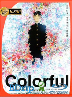 Colorful: The Motion Picture (2010) BDRIP 1080p Latino [GoogleDrive] lachapelHD