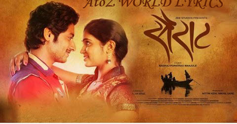 marathi song atoz