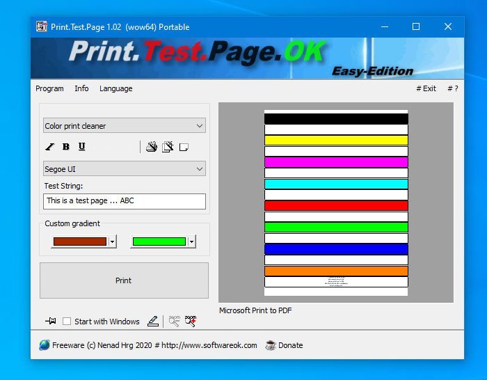 テストページを印刷してプリンタをテストする方法