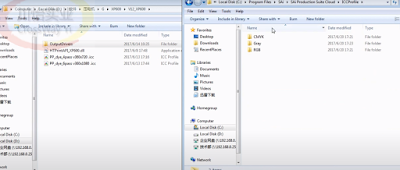 Sai Photoprint 12 Download