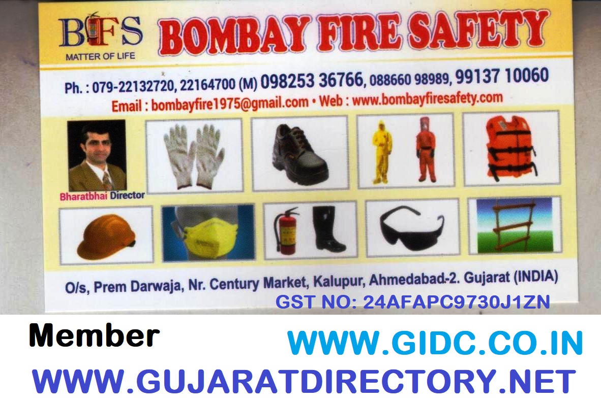 GIDC.CO.IN 2023 GIDC Digital Directory સરકારી નથી BOMBAY FIRE SAFETY 9913710060