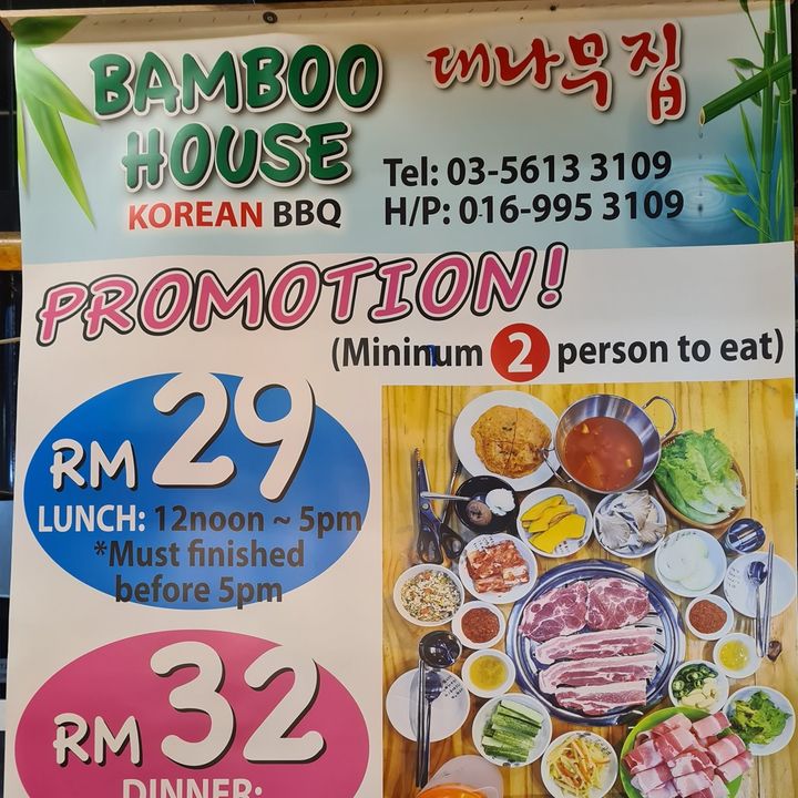 Bamboo House Korean BBQ Ampang, Selangor