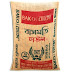 Bako Basmati boiled rice 25 kg