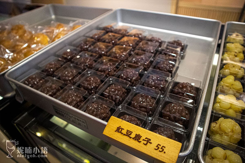 【大稻埕美食】滋養製菓豆餡舖。日本遊客也瘋狂!草莓大福和菓子必買伴手禮 【大稻埕美食】滋養製菓豆餡舖。日本遊客也瘋狂!草莓大福和菓子必買伴手禮