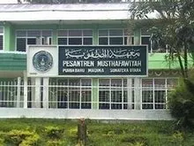 Pondok Pesantren Musthafawiyah Purba Baru Sumut