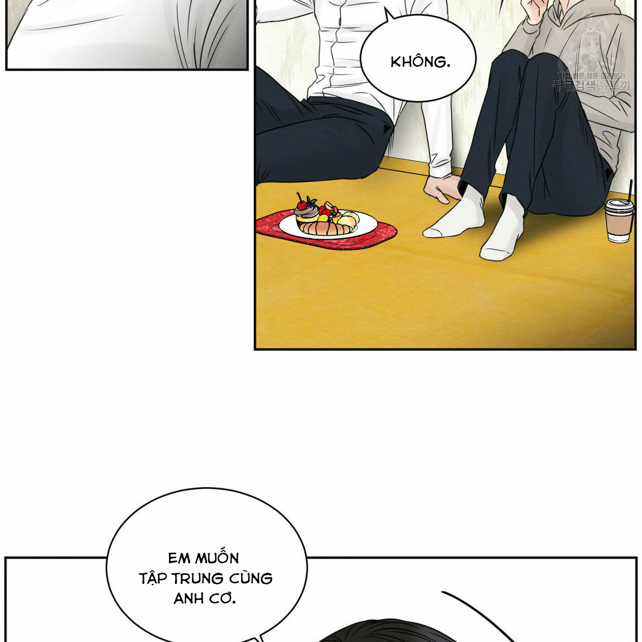 Đọc truyện Dù Anh Không Yêu Em - Chapter 19