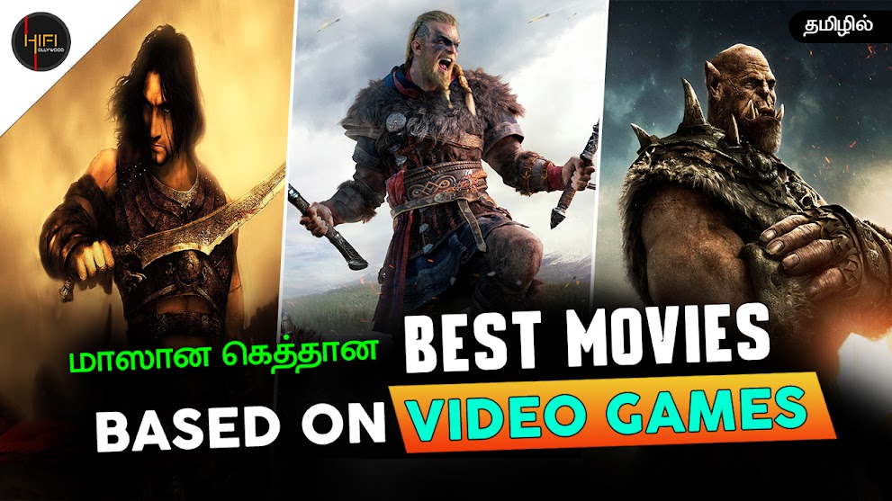 மாஸான கெத்தான |Best Movies Based on video games|Tamildubbed|Hifihollywood