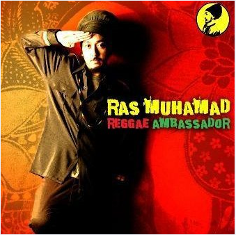 Download Kumpulan Lagu Ras Muhamad Ternew Mp3 Lengkap 2019 Chord Lagu Pop Rock Indie