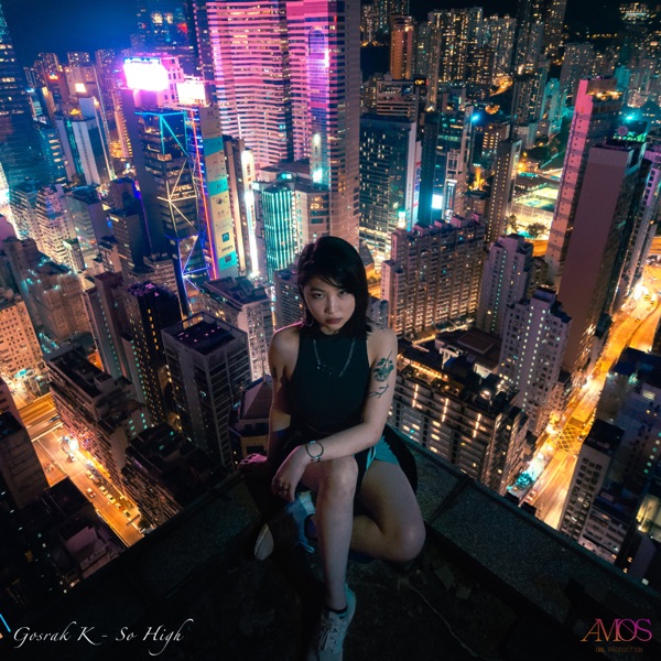 Gosrak K – So High (feat. 김연경) – Single