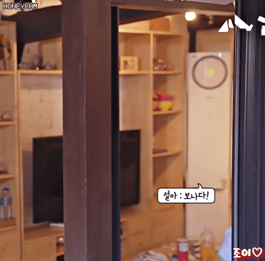 [입덕라이브] 우주소녀 - HAPPY.gif | 인스티즈