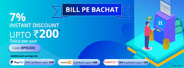 niki bill payment promo code