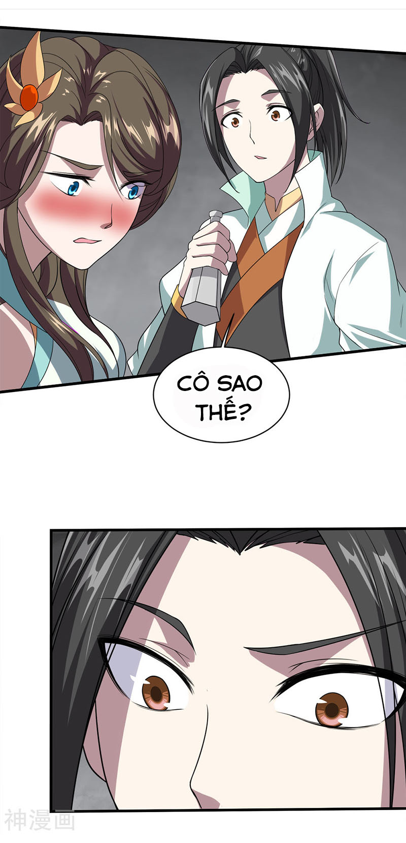 Cái Thế Đế Tôn chapter 32 - Trang 13