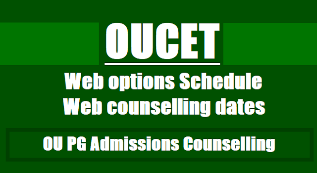 OUCET 2017 2nd phase Web options, Web counselling dates, Seat Allotment,Course-College wise Seat allotment OUCET 2017 2nd phase Web options, Web counselling dates, Seat Allotment,Course-College wise Seat allotment