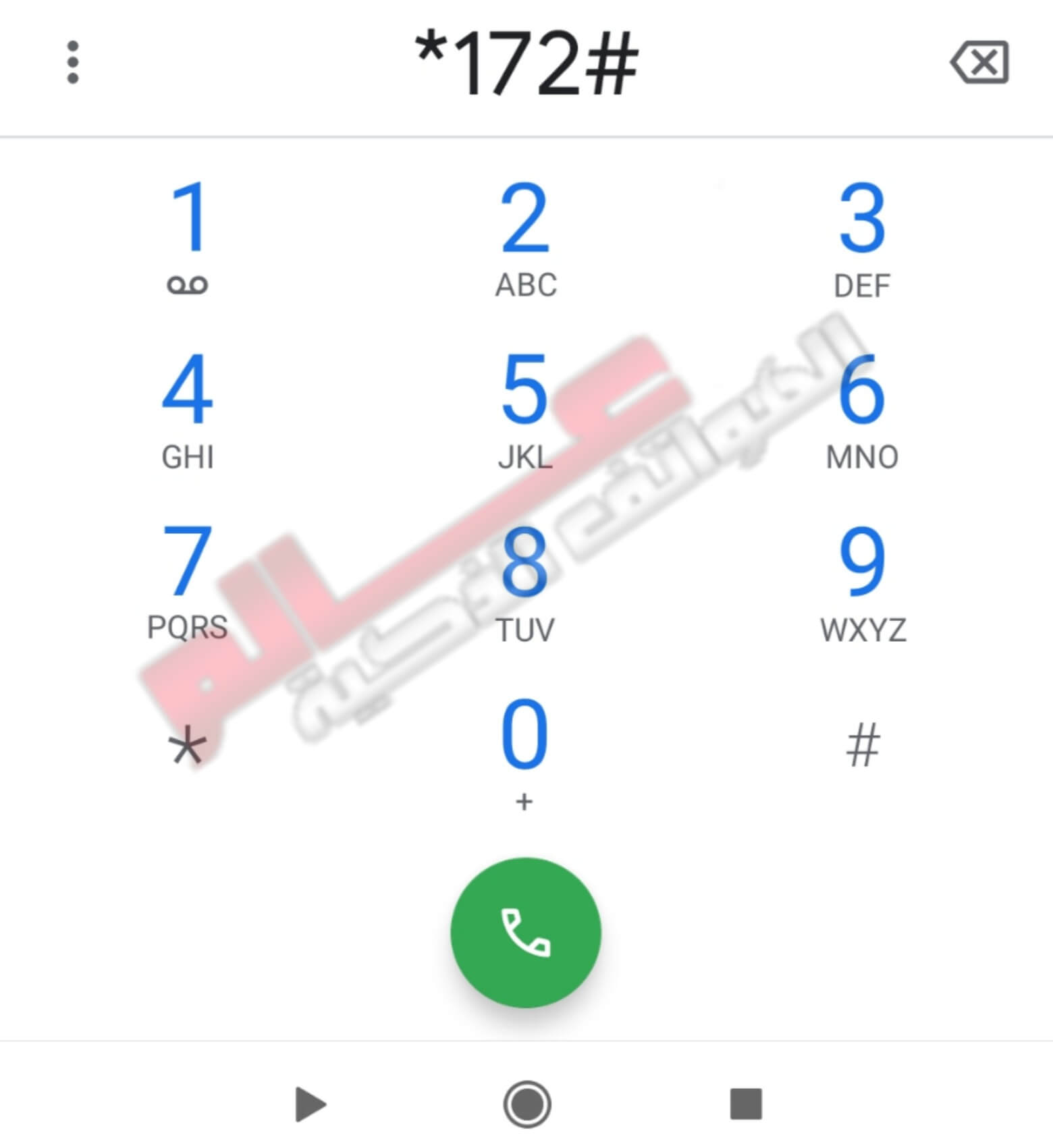كيف اعرف أسم صاحب الرقم المستخدم في هاتقي من شريحة أوريدو تونس Ooredoo