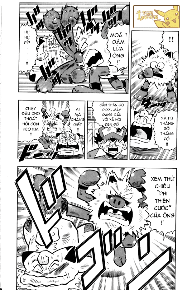 PoKeMon Pippi Chap 16 . Next Chap Chap 17