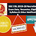 Recruitment SSC CGL Online Apply 2019, Last Date, Important Dates, How to apply
