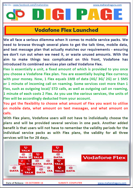DP - Vodafone Flex -Computer- 03-Oct-16 DP - Vodafone Flex -Computer- 03-Oct-16
