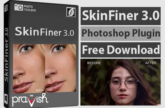 SkinFiner 3.0 Crack + Activation Code Free Download - wide 3
