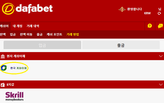 クイーンカジノ|QueenCasinoに登録後、150%最大500USDを クイーンカジノ|QueenCasinoに登録後、150%最大500USDを