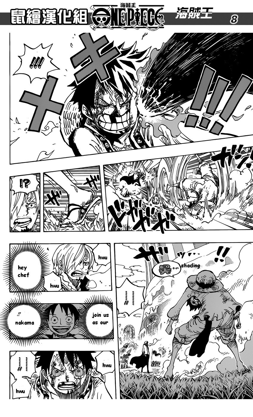 manga one piece 844 online English sub