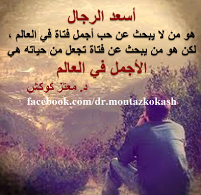 %25D8%25A7%25D8%25AC%25D9%2585%25D9%2584%2B%25D8%25A8%25D9%2588%25D8%25B3%25D8%25AA%25D8%25A7%25D8%25AA%2B%25D9%2584%25D9%2584%25D9%2581%25D9%258A%25D8%25B3%2B%25D8%25A8%25D9%2588%25D9%2583%2B%25281%2529