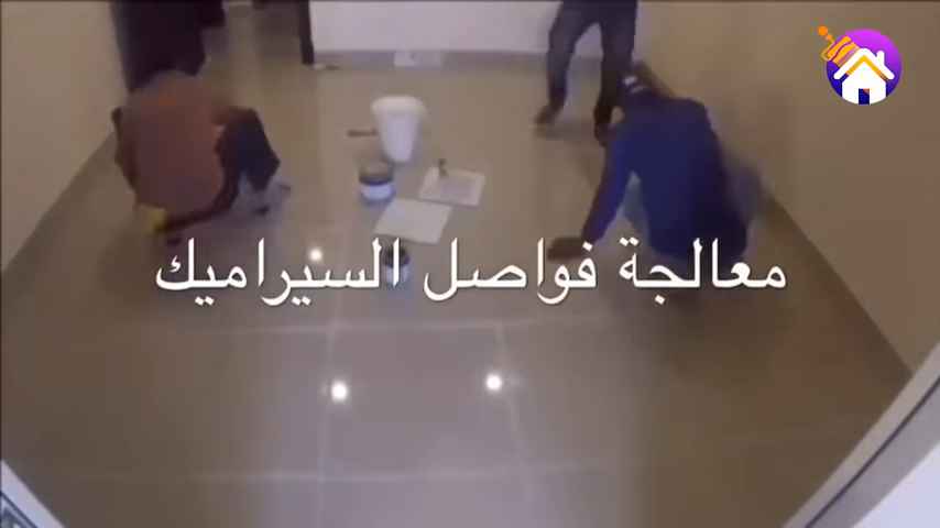 معجون السيليكون لملء المحاليل الخرسانية. فيسبوك