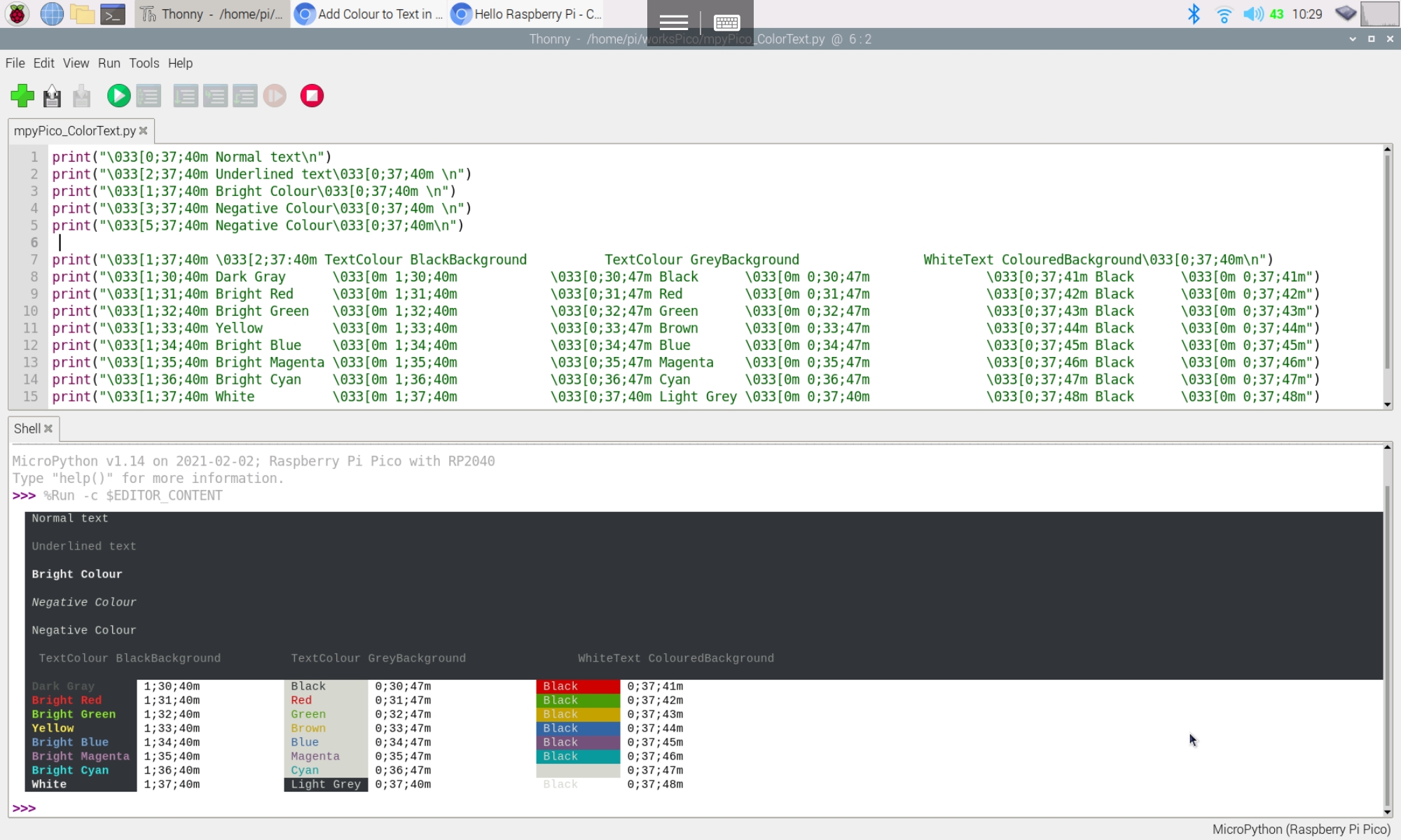 Hello Raspberry Pi: tips: print() text in color