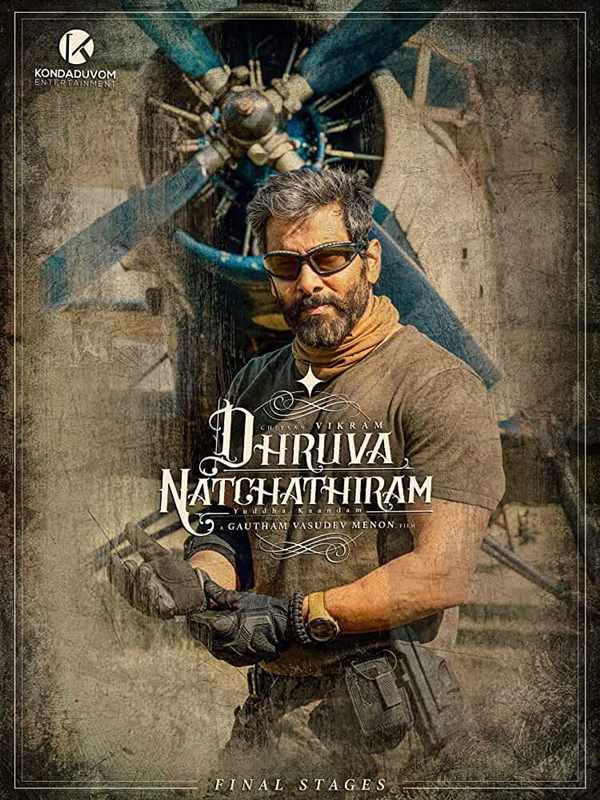 Dhruva Natchathiram: Box Office, Budget, Hit or Flop, Predictions